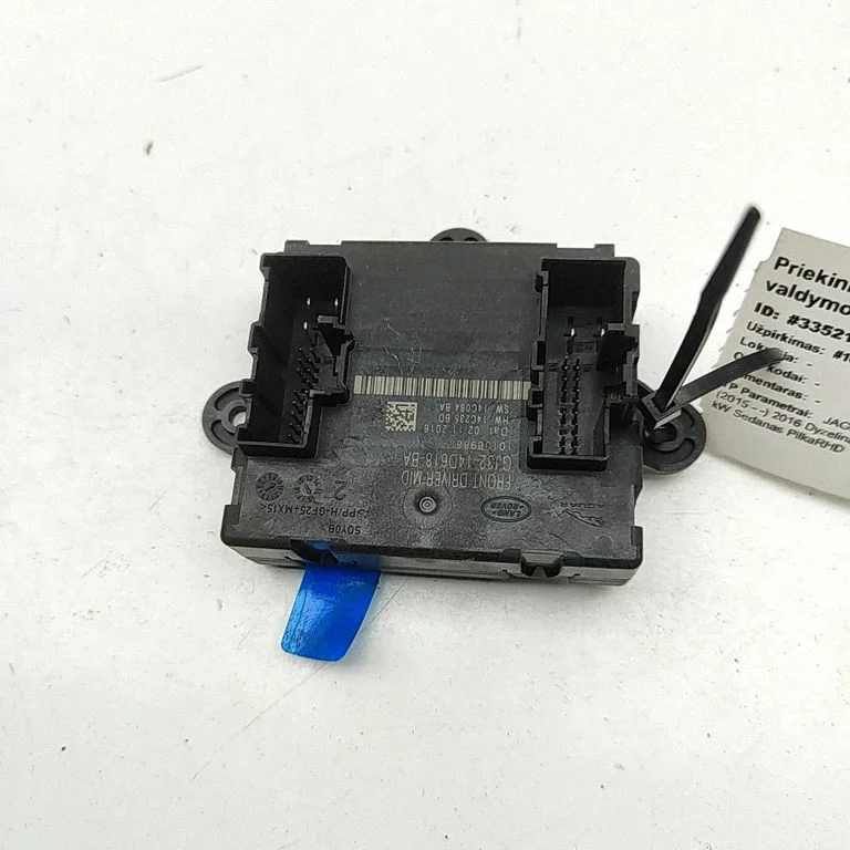 Durų elektronikos valdymo blokas