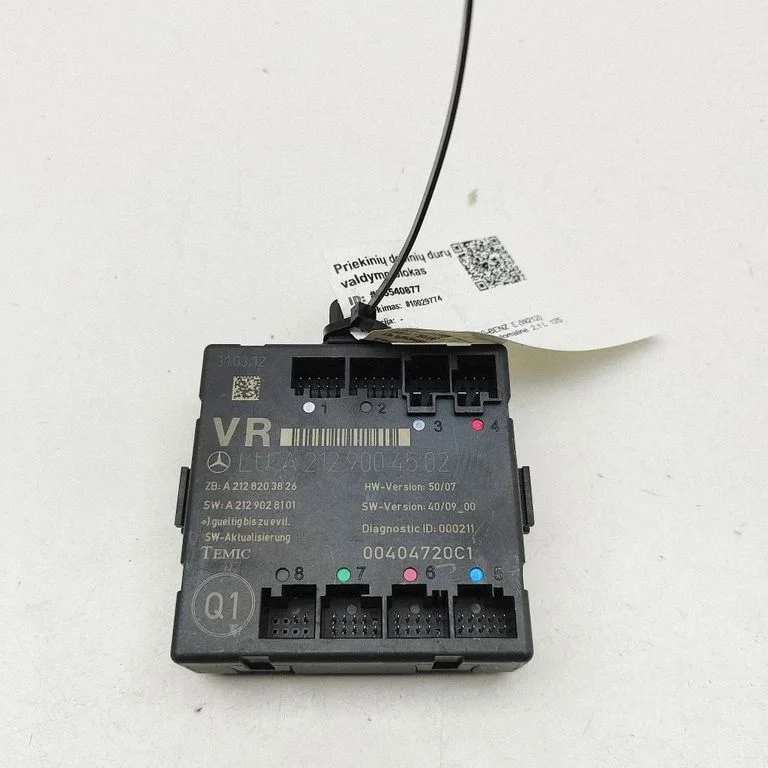 Durų elektronikos valdymo blokas
