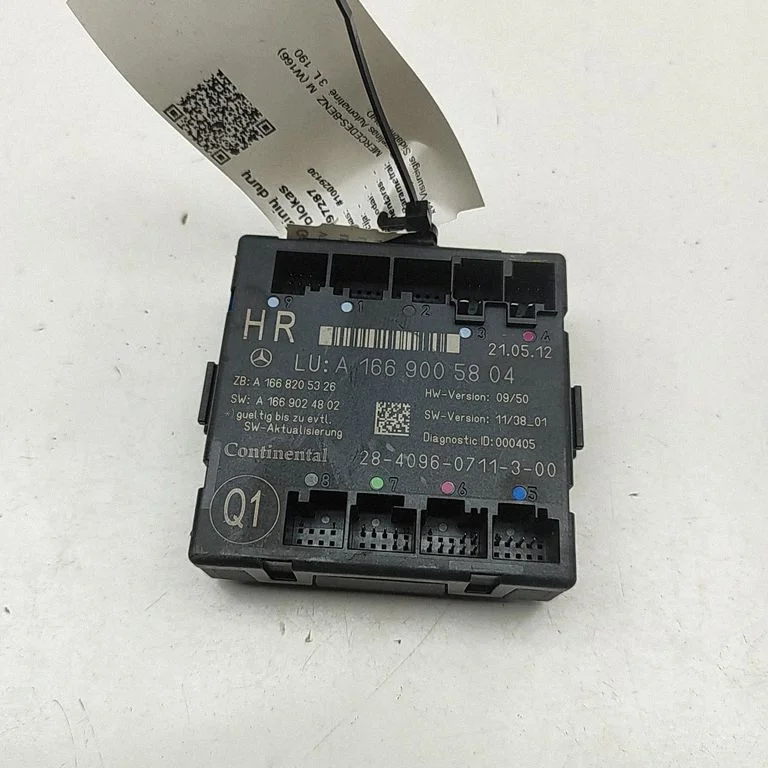 Durų elektronikos valdymo blokas
