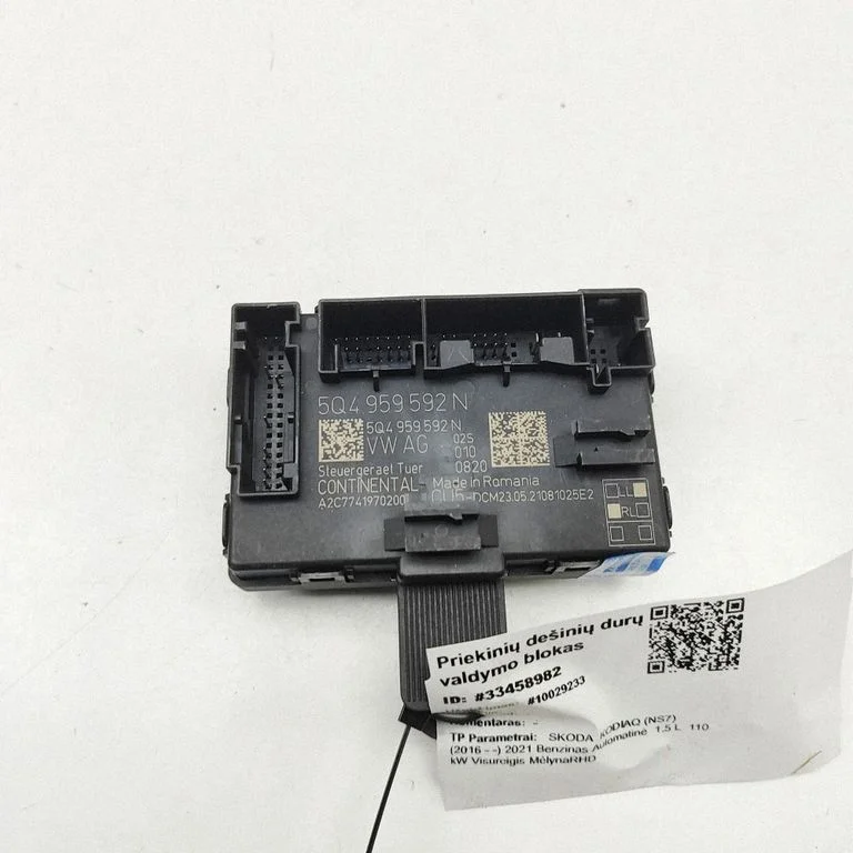 Durų elektronikos valdymo blokas