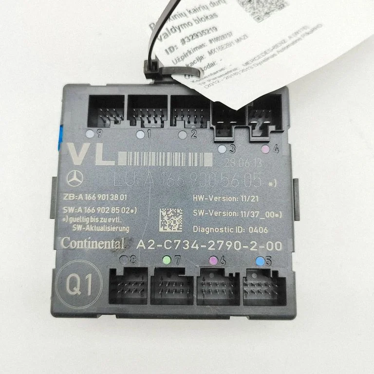 Durų elektronikos valdymo blokas