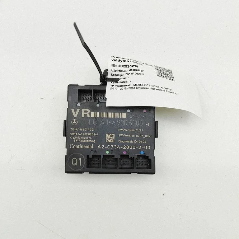 Durų elektronikos valdymo blokas