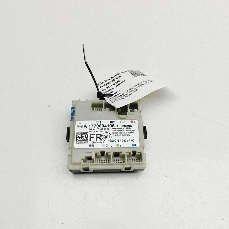 Durų elektronikos valdymo blokas