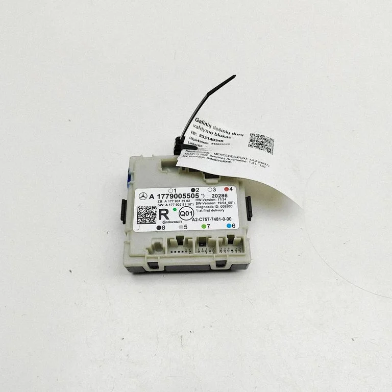 Durų elektronikos valdymo blokas