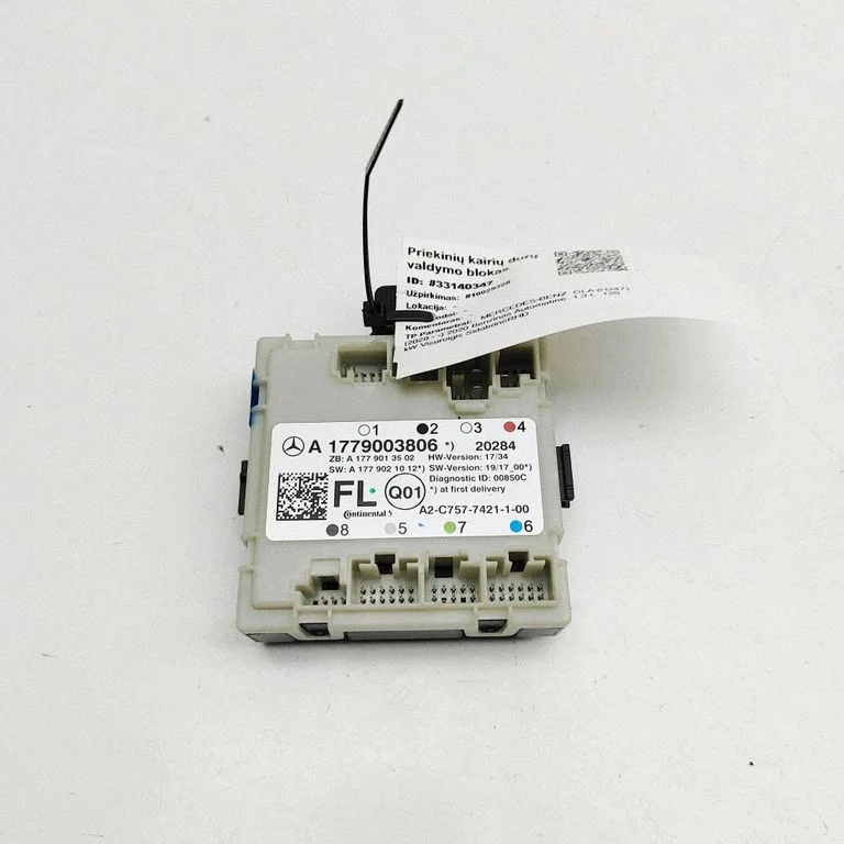Durų elektronikos valdymo blokas