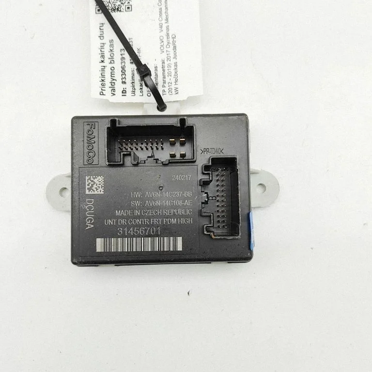 Durų elektronikos valdymo blokas