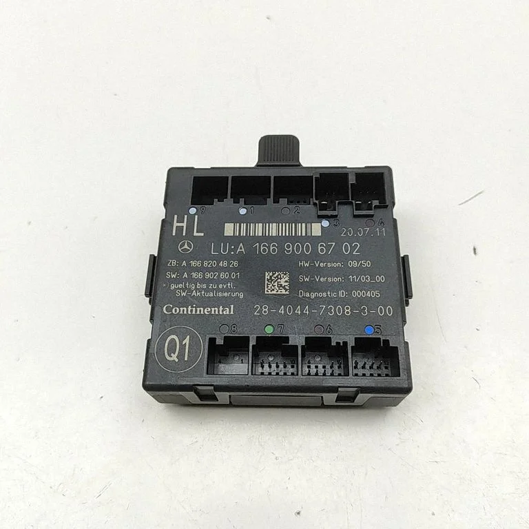Durų elektronikos valdymo blokas