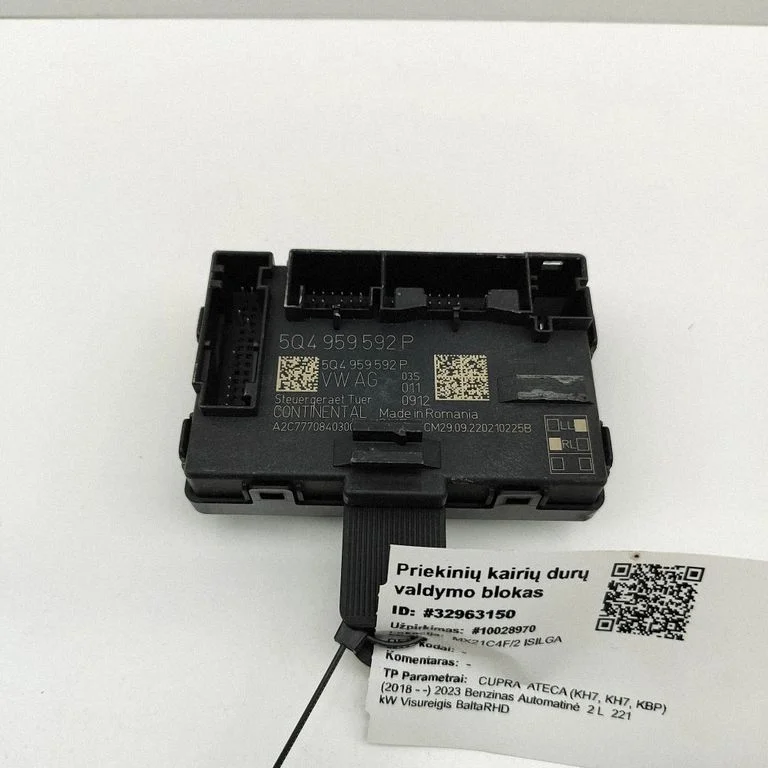 Durų elektronikos valdymo blokas
