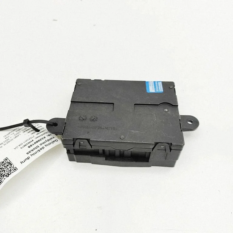 Durų elektronikos valdymo blokas