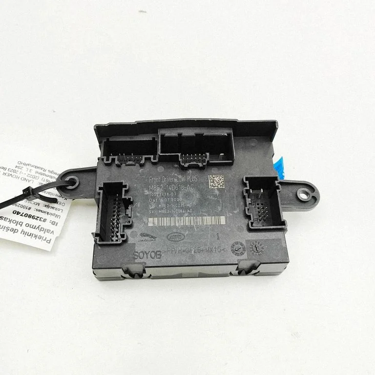 Durų elektronikos valdymo blokas
