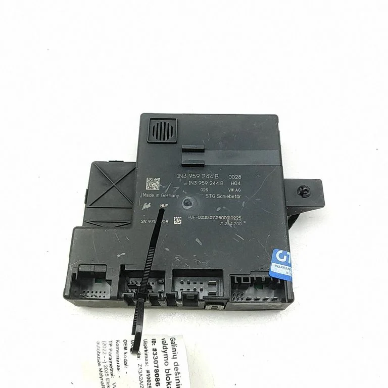 Durų elektronikos valdymo blokas