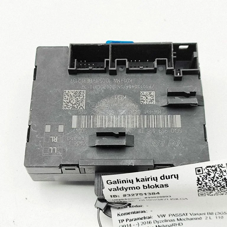 Durų elektronikos valdymo blokas