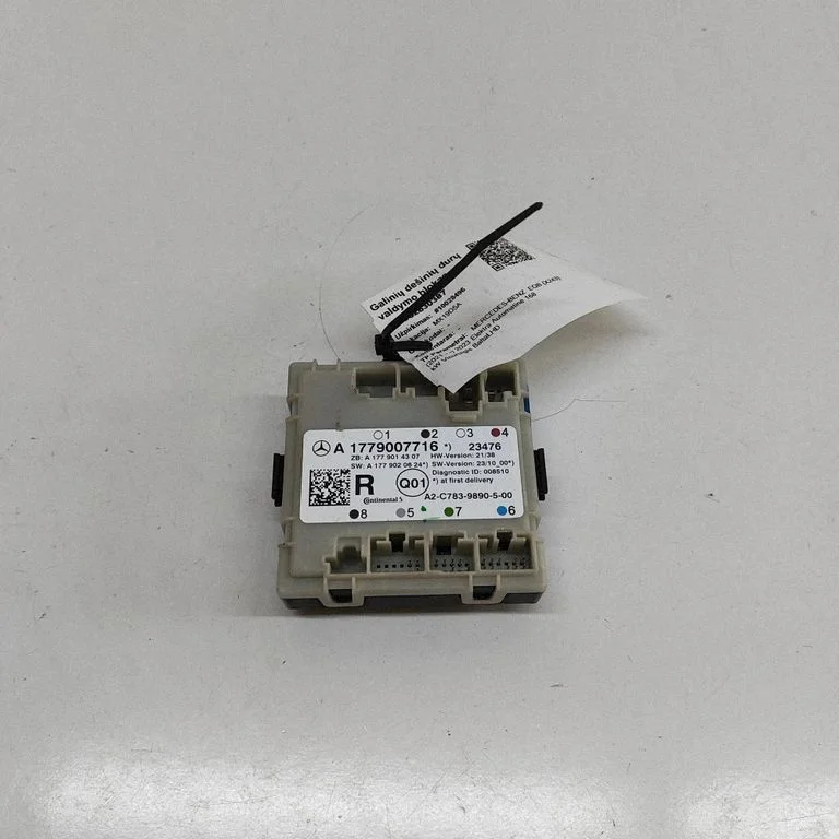 Durų elektronikos valdymo blokas