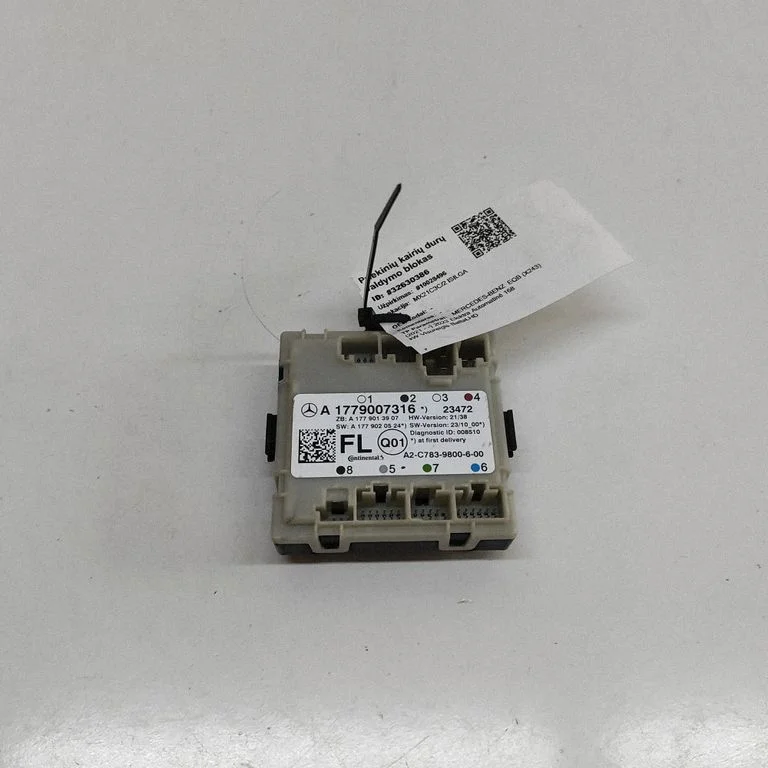 Durų elektronikos valdymo blokas