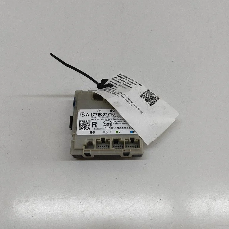 Durų elektronikos valdymo blokas