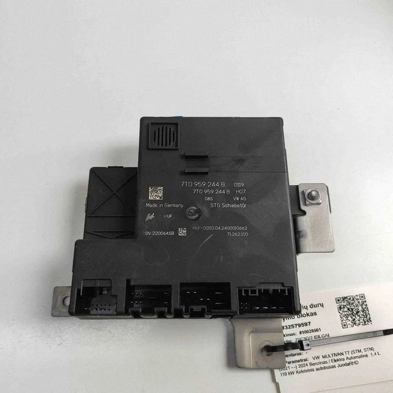Durų elektronikos valdymo blokas