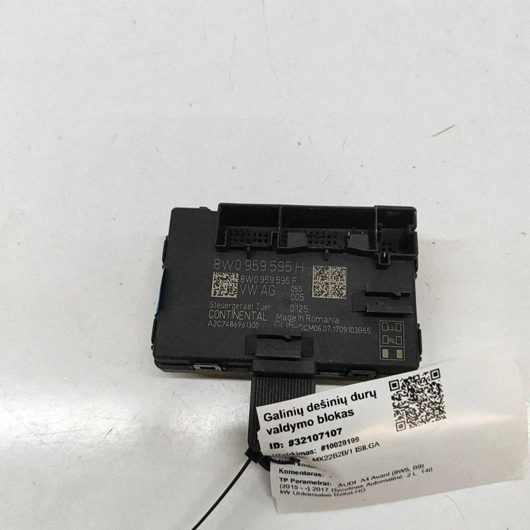Durų elektronikos valdymo blokas