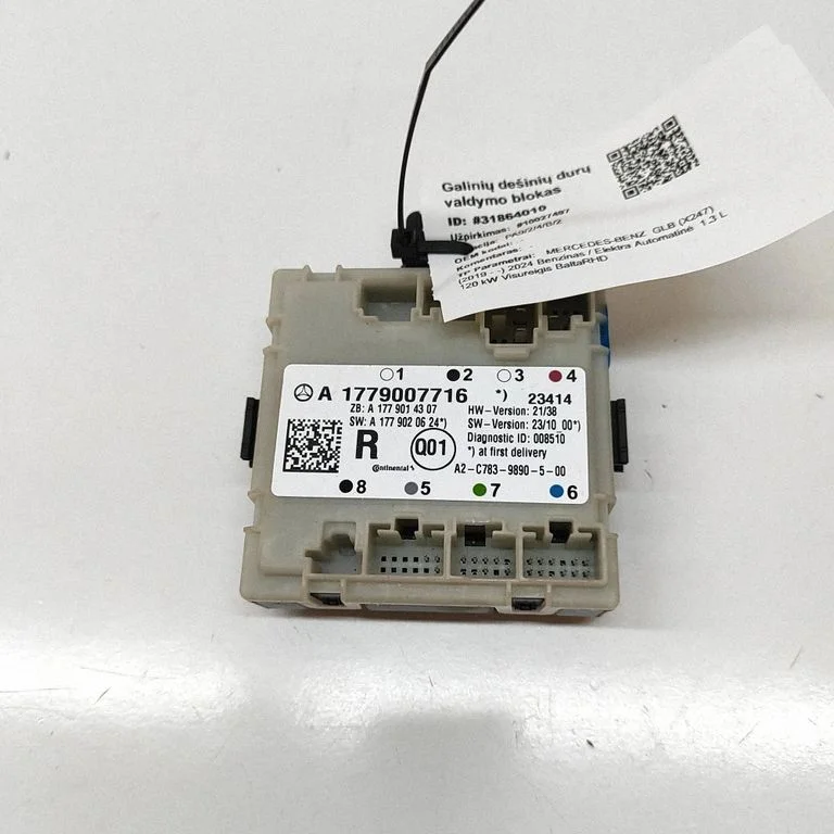 Durų elektronikos valdymo blokas