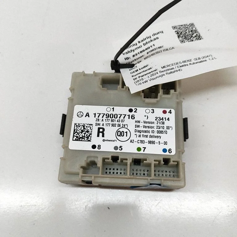 Durų elektronikos valdymo blokas