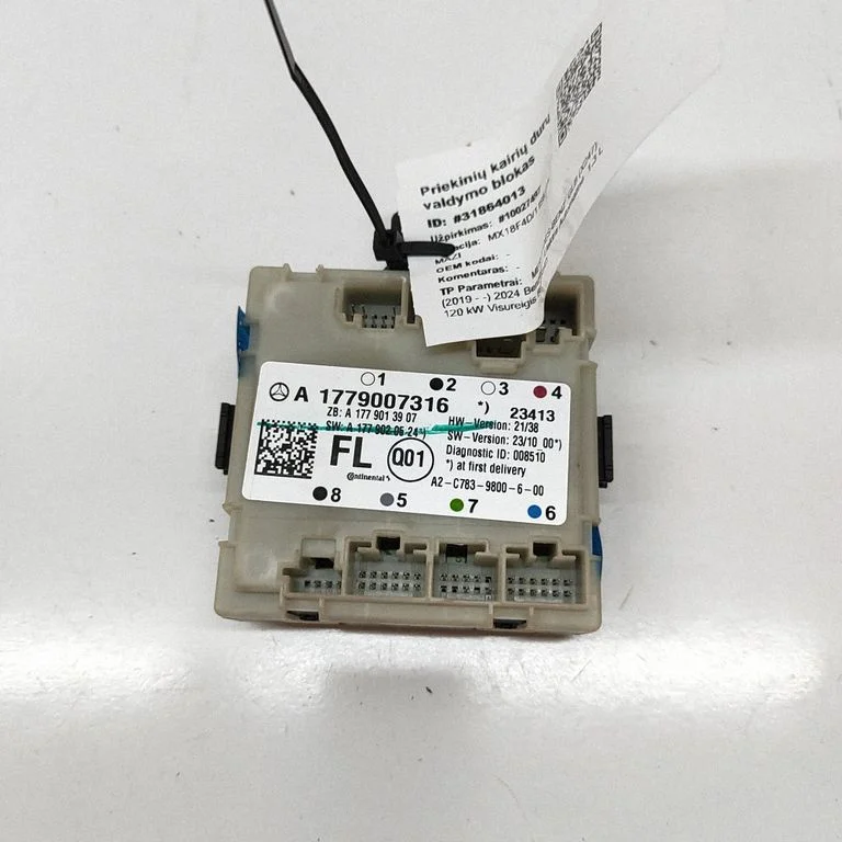 Durų elektronikos valdymo blokas