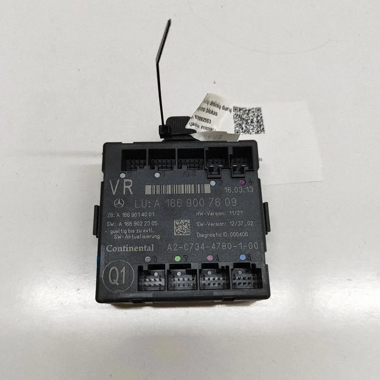 Durų elektronikos valdymo blokas