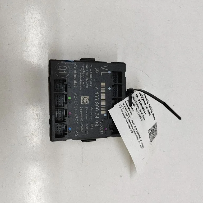 Durų elektronikos valdymo blokas