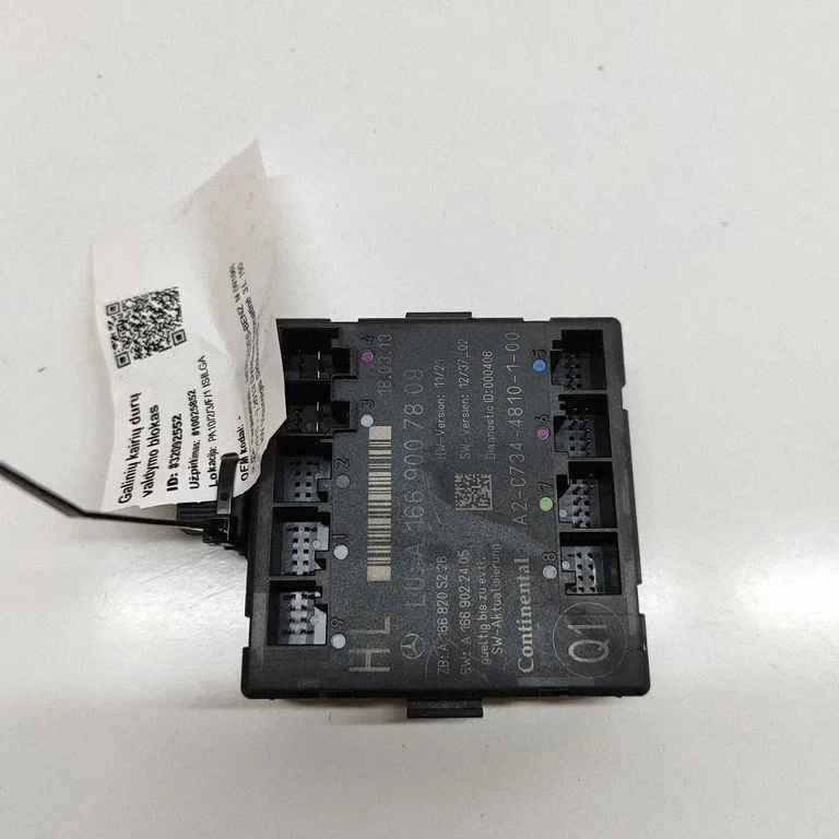 Durų elektronikos valdymo blokas