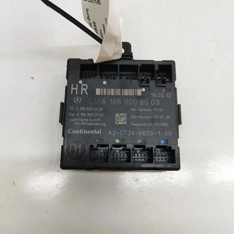 Durų elektronikos valdymo blokas