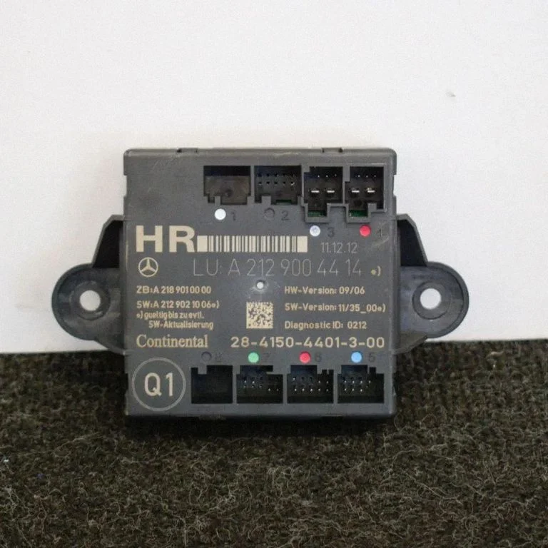 Durų elektronikos valdymo blokas