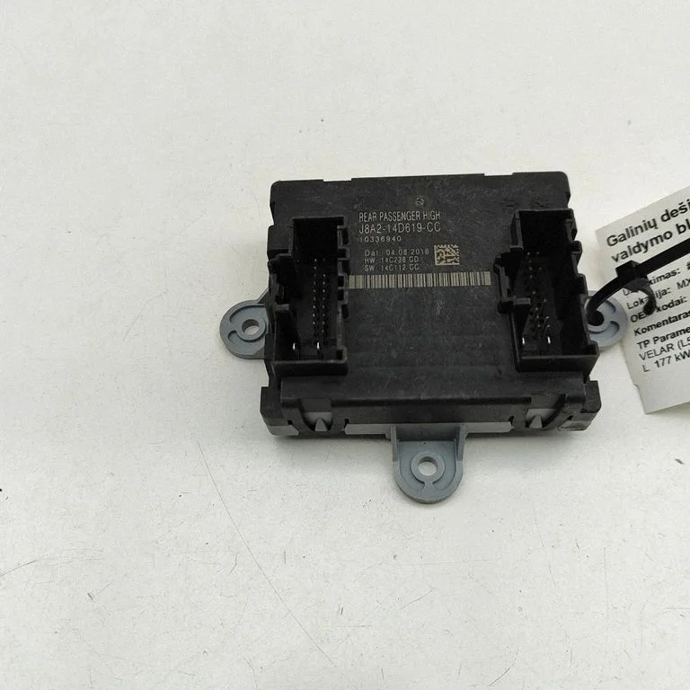 Durų elektronikos valdymo blokas