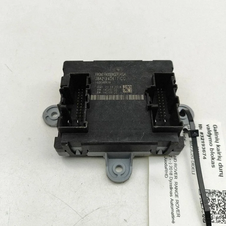 Durų elektronikos valdymo blokas
