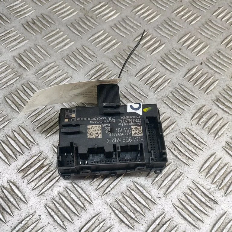 Durų elektronikos valdymo blokas