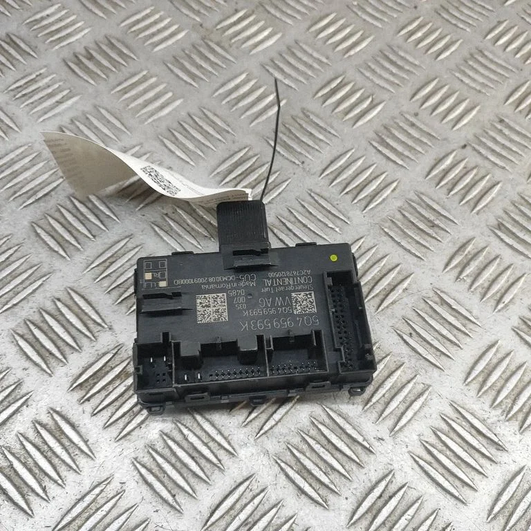 Durų elektronikos valdymo blokas