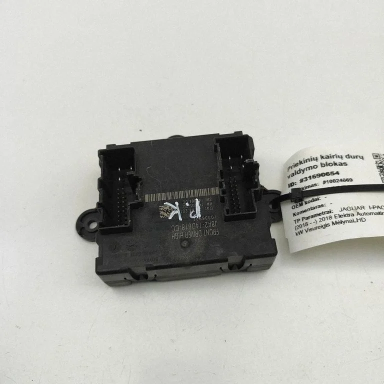 Durų elektronikos valdymo blokas