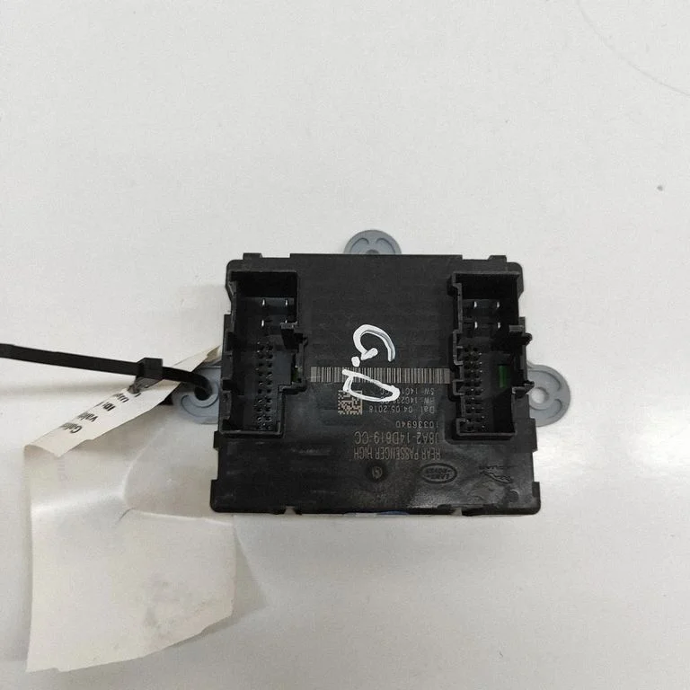 Durų elektronikos valdymo blokas