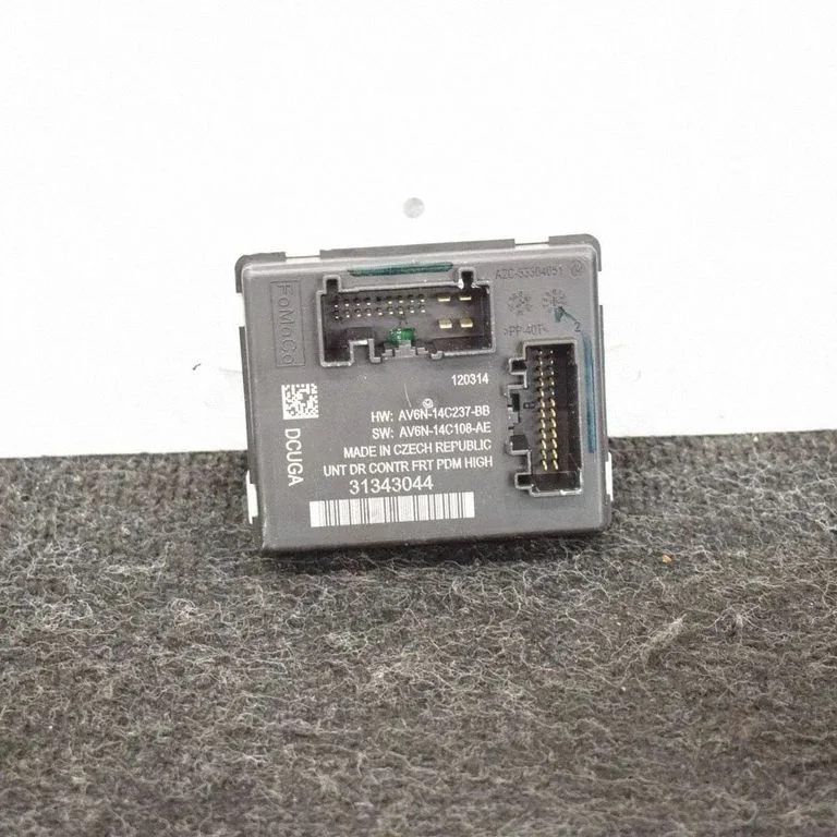 Durų elektronikos valdymo blokas