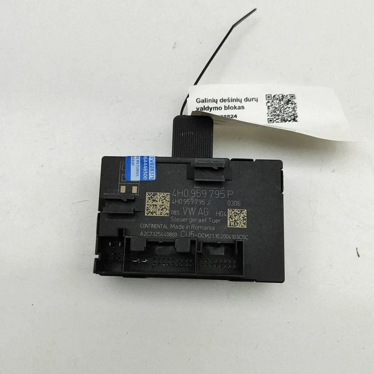 Durų elektronikos valdymo blokas
