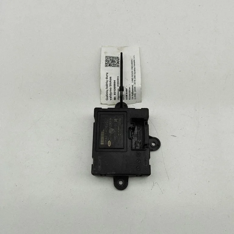Durų elektronikos valdymo blokas