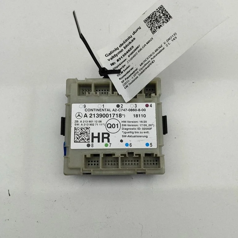 Durų elektronikos valdymo blokas