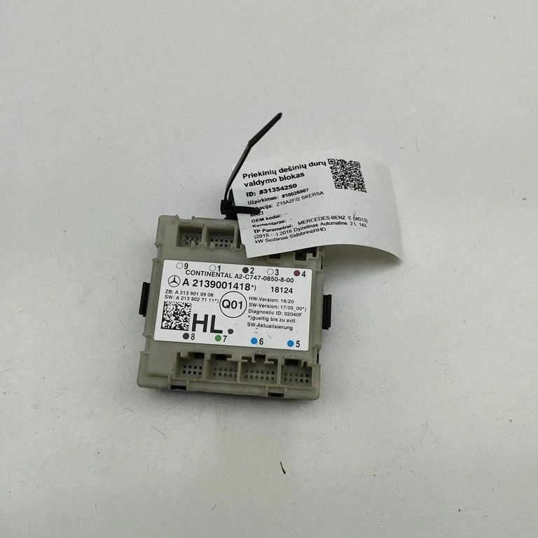 Durų elektronikos valdymo blokas