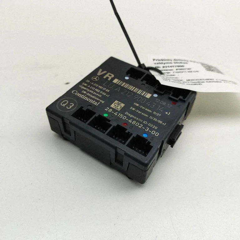 Durų elektronikos valdymo blokas
