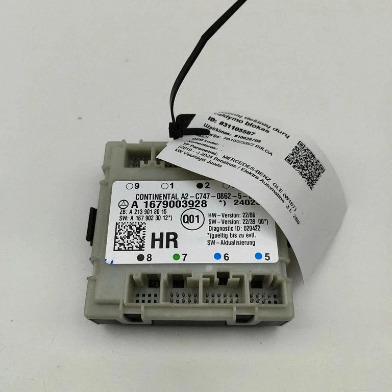 Durų elektronikos valdymo blokas