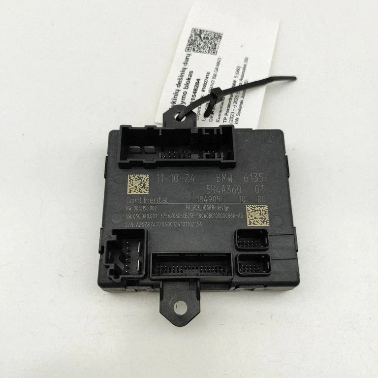 Durų elektronikos valdymo blokas