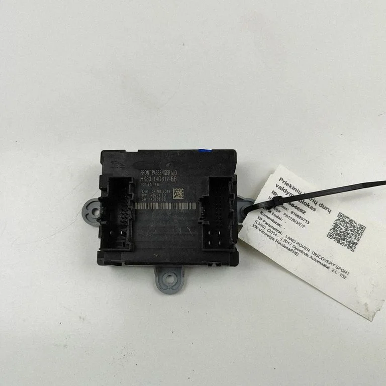 Durų elektronikos valdymo blokas