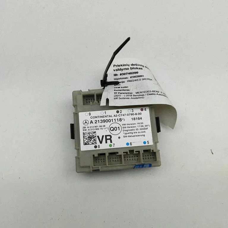 Durų elektronikos valdymo blokas