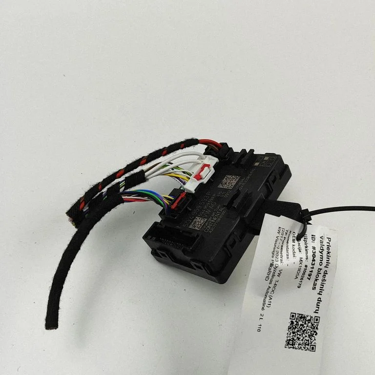 Durų elektronikos valdymo blokas