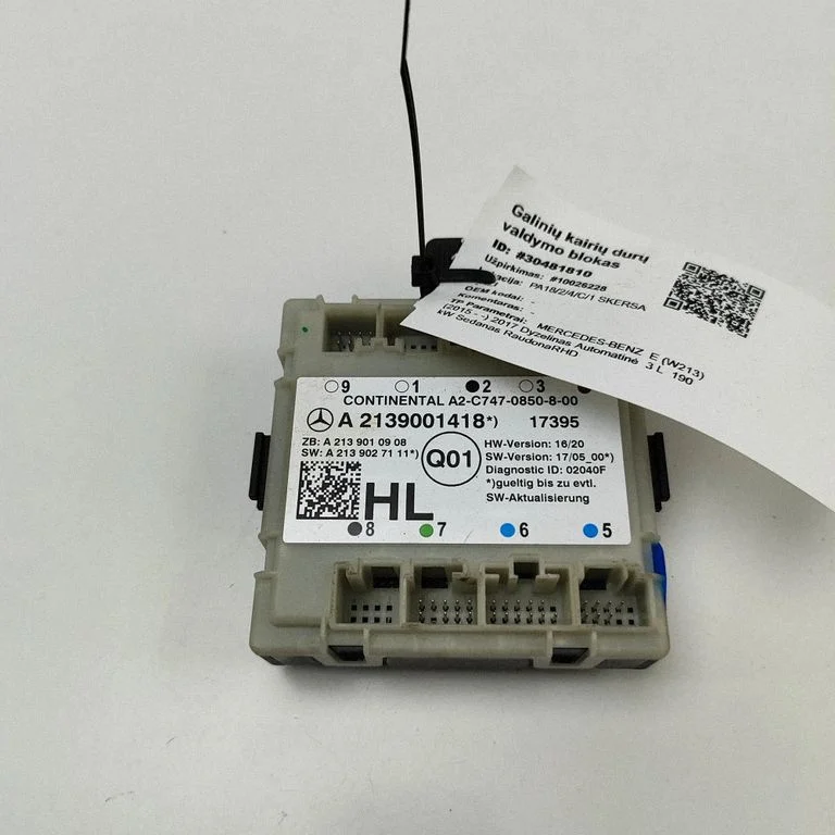 Durų elektronikos valdymo blokas