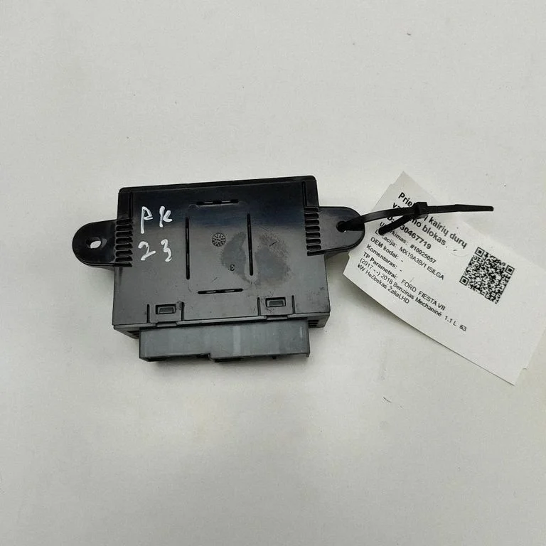 Durų elektronikos valdymo blokas