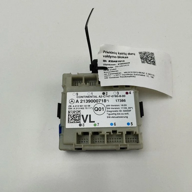 Durų elektronikos valdymo blokas