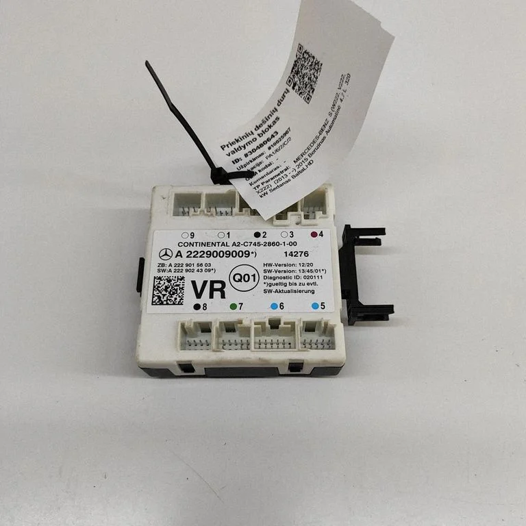 Durų elektronikos valdymo blokas